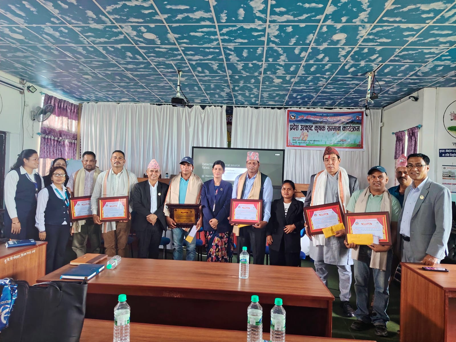 गण्डकी प्रदेशका सर्वोत्कृष्ट र उत्कृष्ट पाँच कृषक नगदसहित सम्मानित
