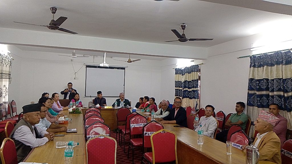 पालिकाहरूको पुनरावलोकन सम्बन्धमा गठित कास्की जिल्ला स्तरिय अध्ययन समितिको सांसद र राजनीतिक दलहरूसंग छलफल