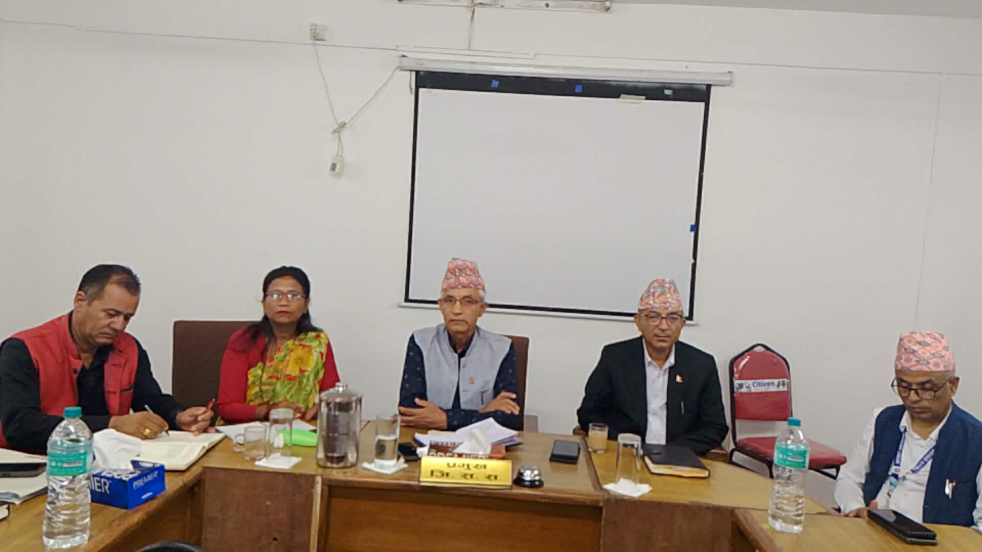 पालिकाहरूको पुनरावलोकन सम्बन्धमा गठित कास्की  जिल्ला स्तरिय अध्ययन समितिको पहिलो बैठक सम्पन्न
