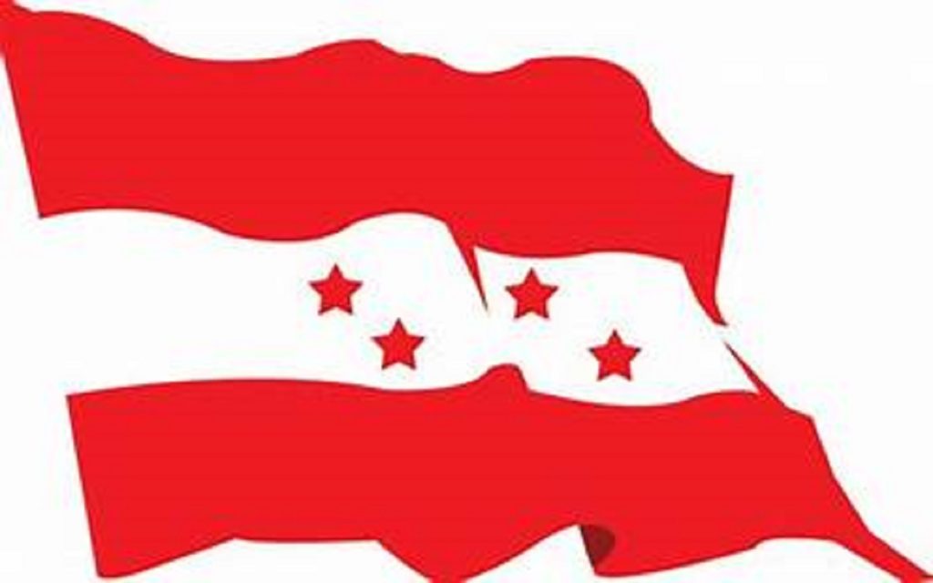 नेपाली किसानको रिहाइ पहल गर्न सरकारसँग कांग्रेसको माग