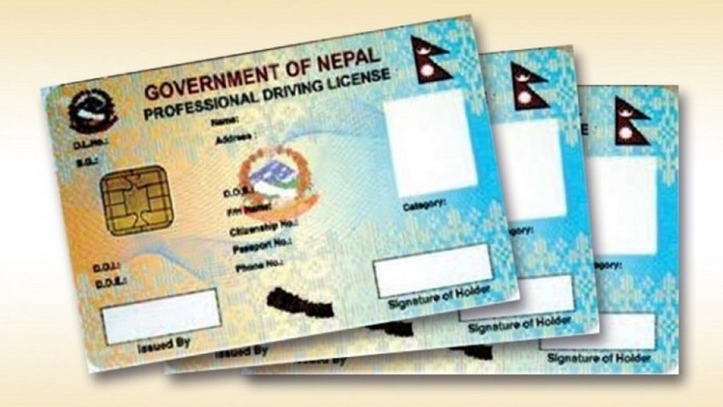 २७ लाखमध्ये साढे १३ लाख स्मार्ट लाइसेन्स वितरण, साढे १३ लाख यातायात कार्यालयमै थन्किए