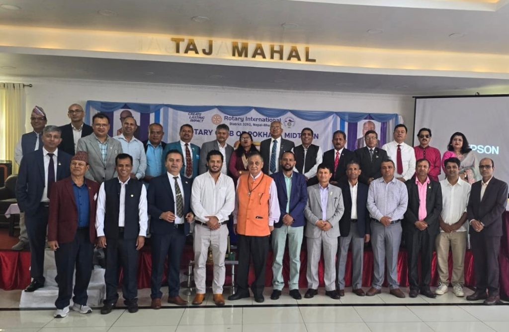 रोटरी क्लब अफ पोखरा मिडटाउनको रजत जयन्ती तथा २५औँ पदस्थापन समारोह सम्पन्न
