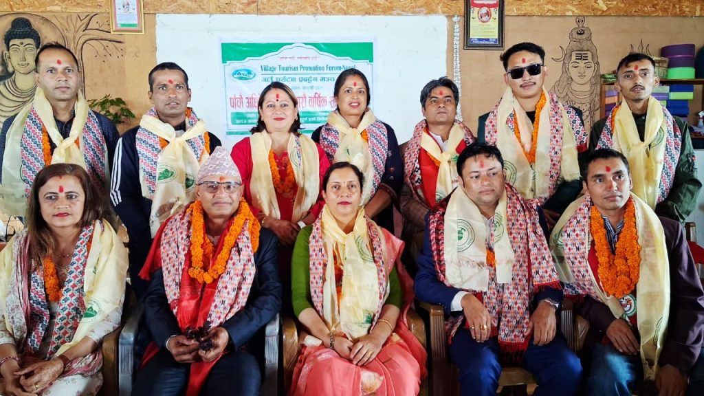 भिटोफ गण्डकीमा नयाँ कार्यसमिति