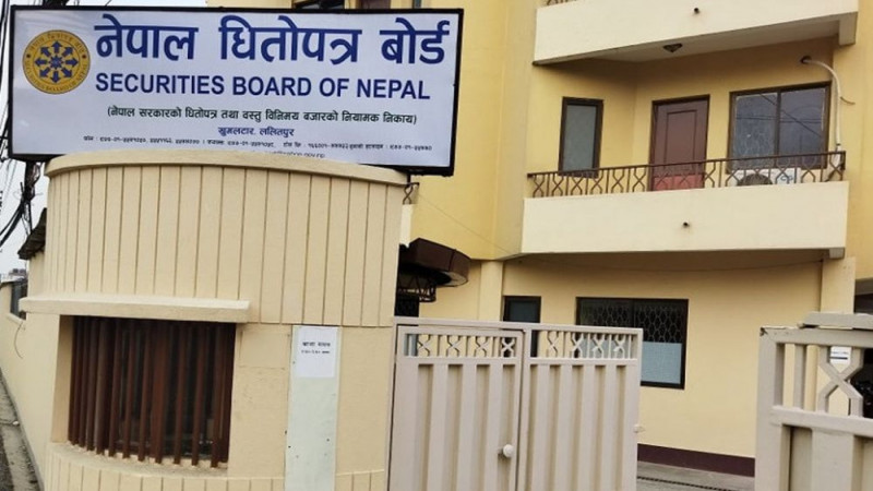 अब सबै आईपीओ १०० रुपैयाँमा नपाइने, गोला प्रथा हटाएर ‘बुक बिल्डिङ’ अनिवार्य गरिँदै
