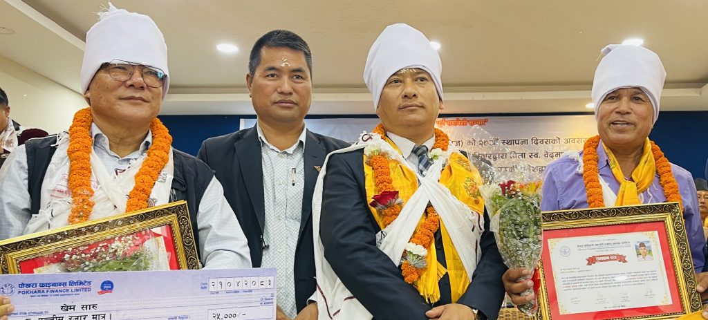 कञ्चन पत्रकारिता पुरस्कार’बाट मगर र जिटी सम्मानित