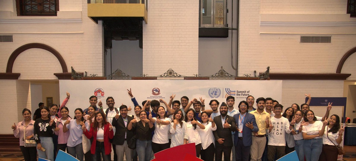 अन्तरराष्ट्रिय युवा दिवस मनाइँदै, ६ वटा आईटी व्यवसाय र युवा उद्यमीलाई पुरस्कृत गरिने