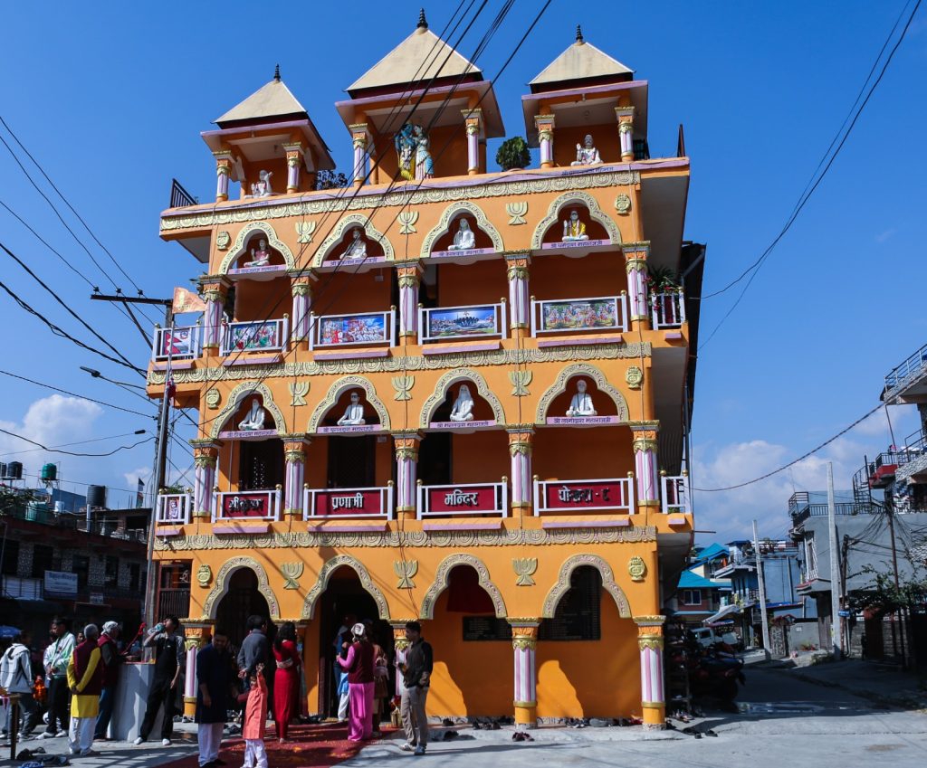 श्रीकृष्ण प्रणामी मन्दिरमा श्रीमदवीतक चर्चा एवं श्रीकृष्ण कथा प्रवचन कार्यक्रम हुने