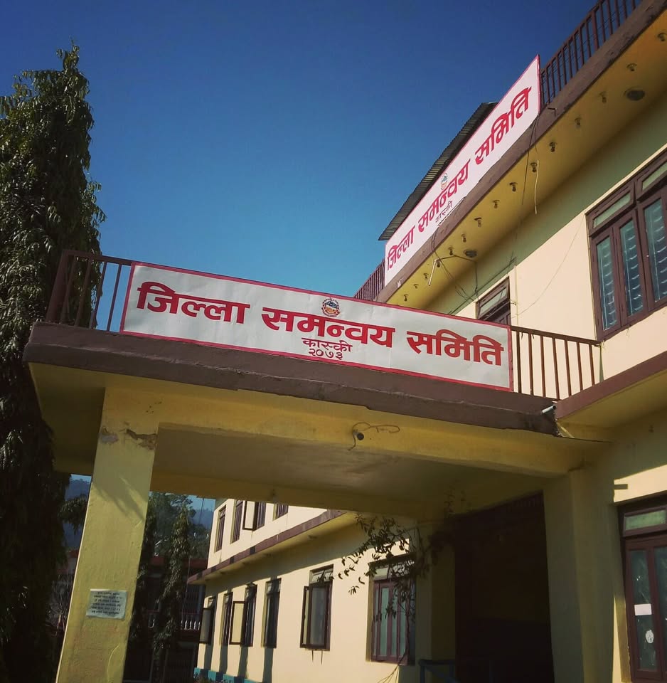 कास्कीका पालिकाहरूलाइ सिमांकन पुनरावलोकनका लागि प्रस्ताब पठाउने म्याद ७ दिन थप
