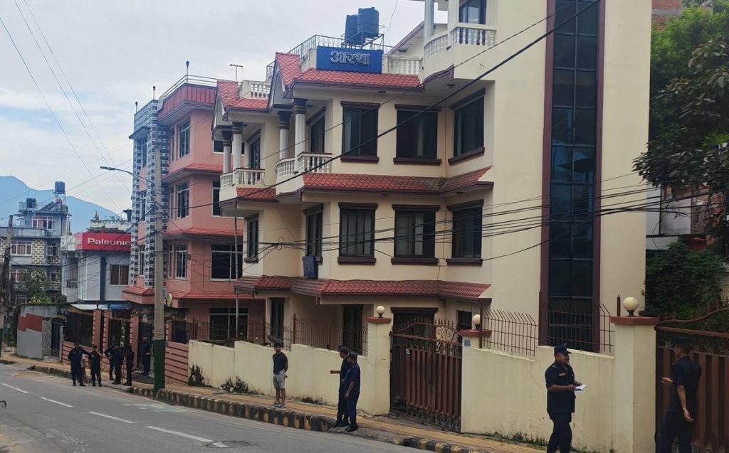 जनआस्थाको कार्यालयमा प्रहरीको छापा