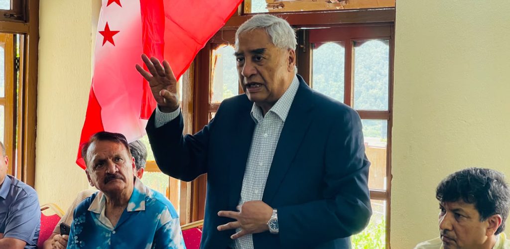 खोज तथा उद्धार, राहत, व्यवस्थापन र पुनर्निर्माणलाई प्राथमिकता दिनुपर्छ : देउवा