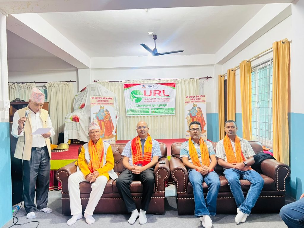 गोपालधाममा शिविर