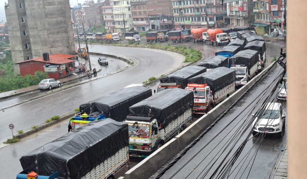 बीपी राजमार्ग अवरुद्ध