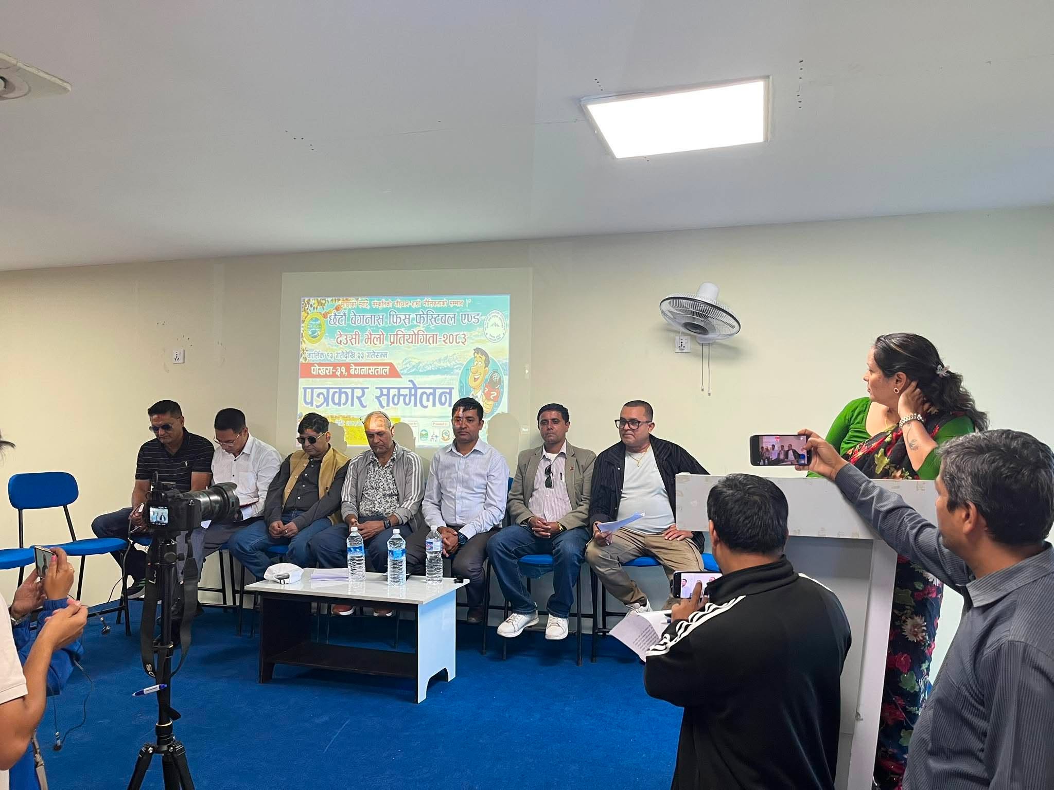 बेगनास तालमा छैटौँ फिस फेस्टिभल हुने