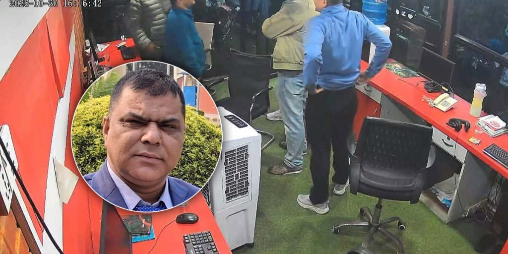 सञ्चारगृहमा प्रहरी हस्तक्षेप र पत्रकार पक्राउको विरोधमा आज माइतीघरमा मौन धर्ना