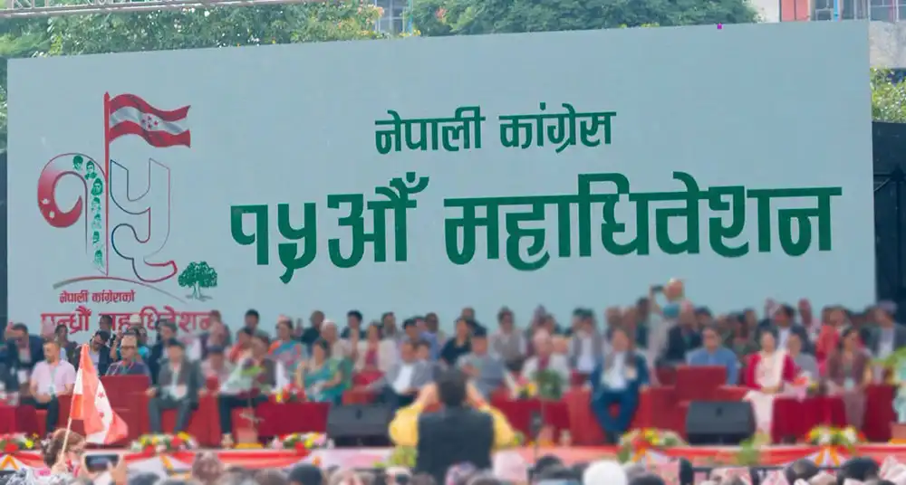 कांग्रेस अधिवेशनमा भोलि बिहानसम्म रोकियो मतदान