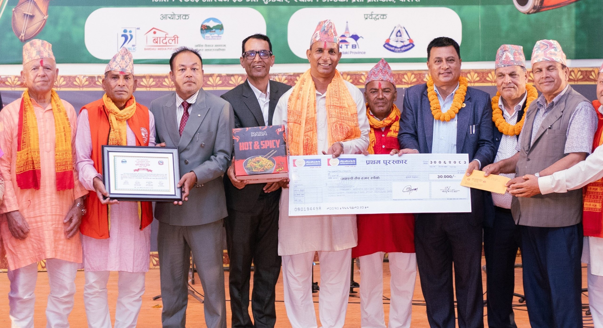 कृषि पर्यटन गीत प्रतियोगिताको उपाधि पोखरा–१४ काे ज्येष्ठ नागरिक भजन समूहलाई