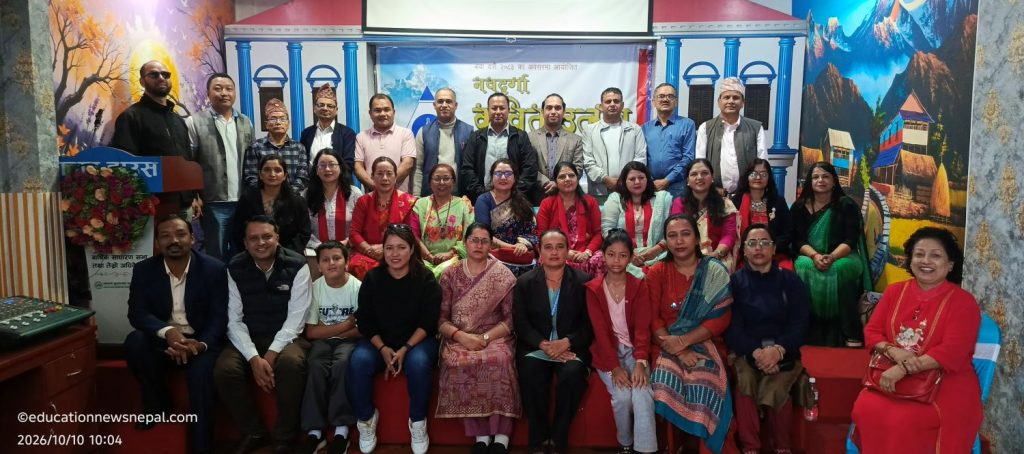 कविता क्लबद्वारा नवदुर्गा कविता उत्सव सम्पन्न, कवितामार्फत नारीशक्तिको महिमागान