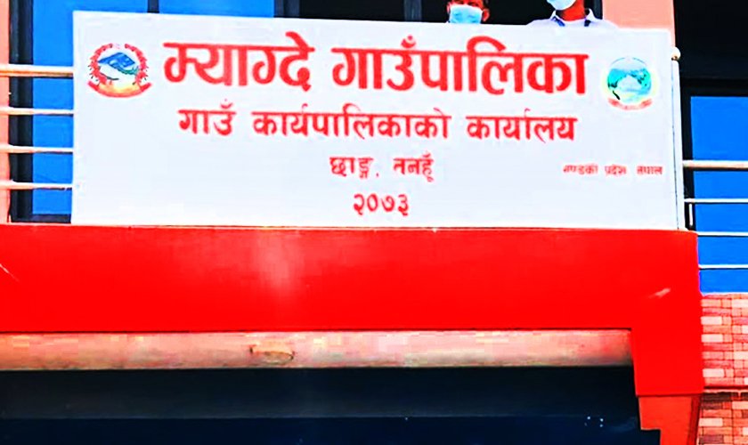 पूर्वाधारसँगै कृषि र पशुपालनमा जोड दिँदै तनहुँको म्याग्दे गाउँपालिका