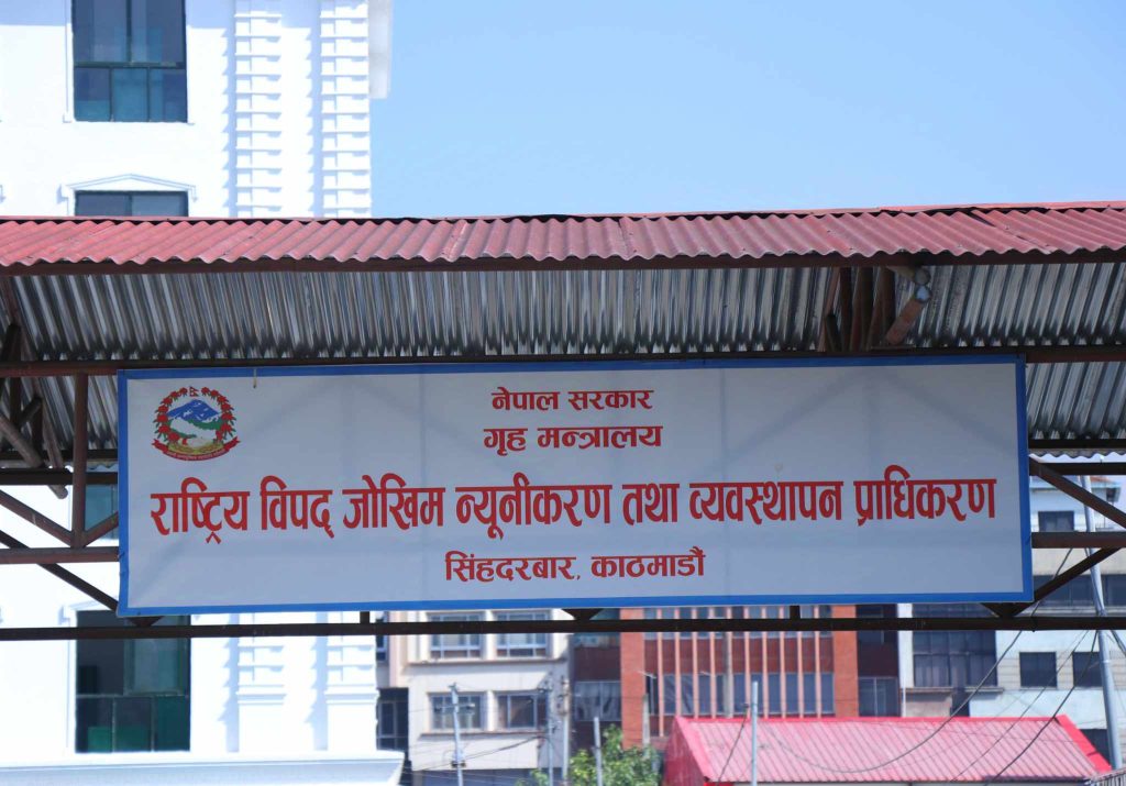 कात्तिक १२, १३ र १४ गते उच्च सतर्कता अपनाउन आग्रह