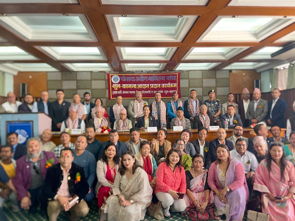 पोउवा संघमा दशैंको शुभकामना आदानप्रदान, उद्योगपति पाण्डेबाट ५ लाखको अक्षयकोष घोषणा